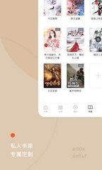 开云综合app登录